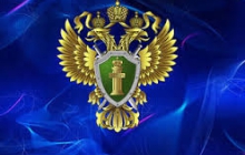 О требованиях, предъявляемых к письменным обращениям граждан