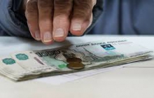 О нетрудоспособности