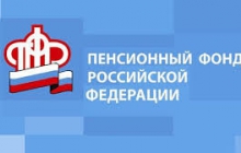 Рекомендуем дистант