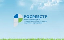 Дайджест законодательных изменений