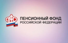 Единовременное пособие