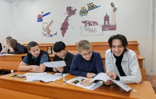 Уроки грамотности   