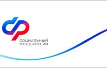 Реабилитация ветеранам